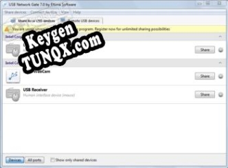 Генератор ключей (keygen)  USB Network Gate