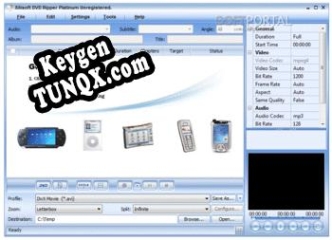 Регистрационный ключ к программе  Xilisoft DVD Ripper Platinum