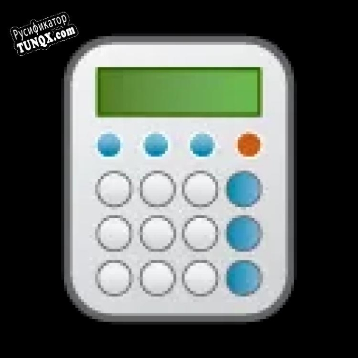 Русификатор для Checksum Calculator