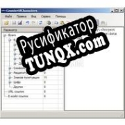 Русификатор для CounterOfCharacters
