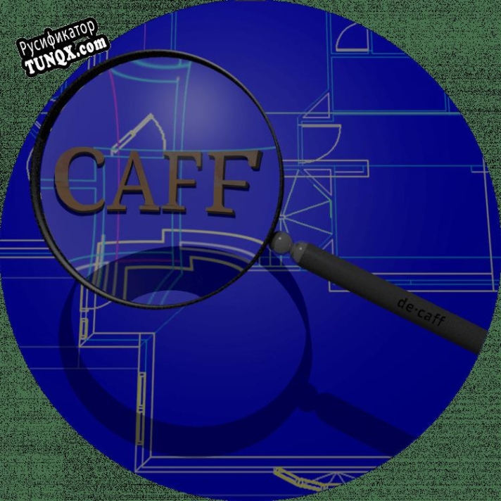 Русификатор для de·caff Viewer