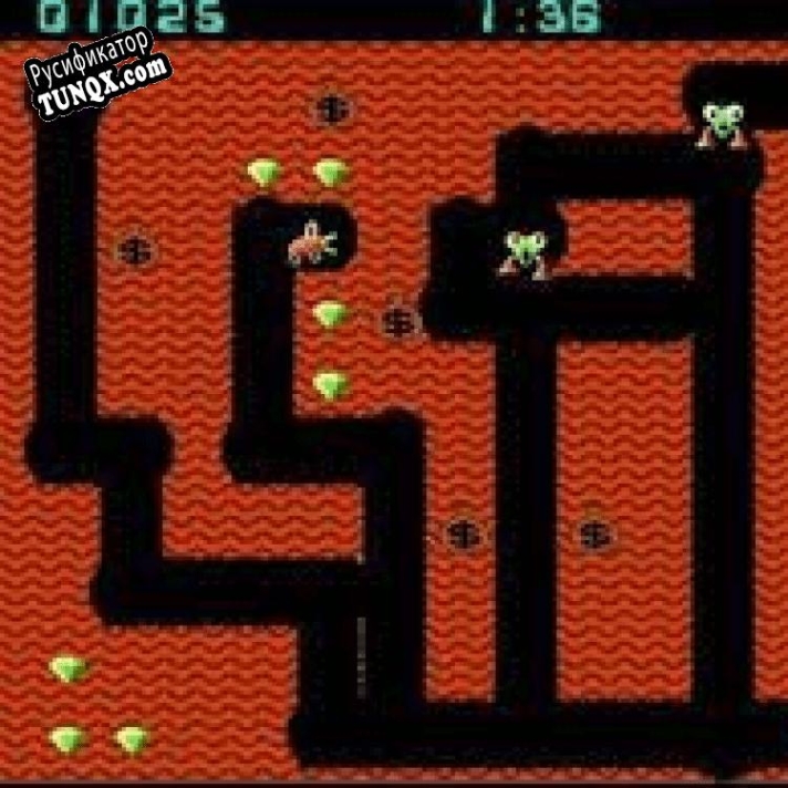 Русификатор для Digger XP