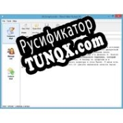 Русификатор для Direct Mail Robot