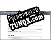 Русификатор для EasyPHP