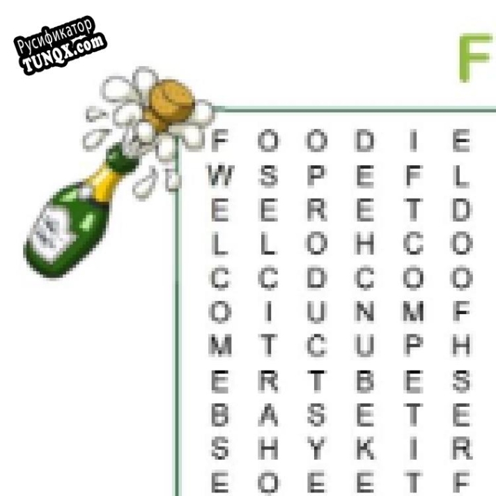 Русификатор для Find A Word