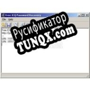 Русификатор для Free ICQ Password Recovery