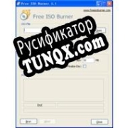 Русификатор для Free ISO Burner