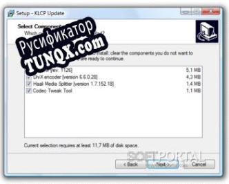 Русификатор для K-Lite Codec Pack Update