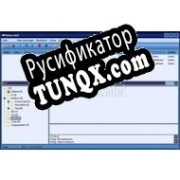 Русификатор для Koma Mail