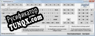 Русификатор для MapKeyboard