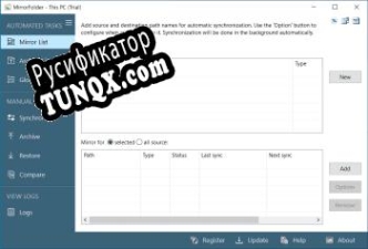 Русификатор для MirrorFolder