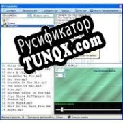 Русификатор для MPEG 3 Converter