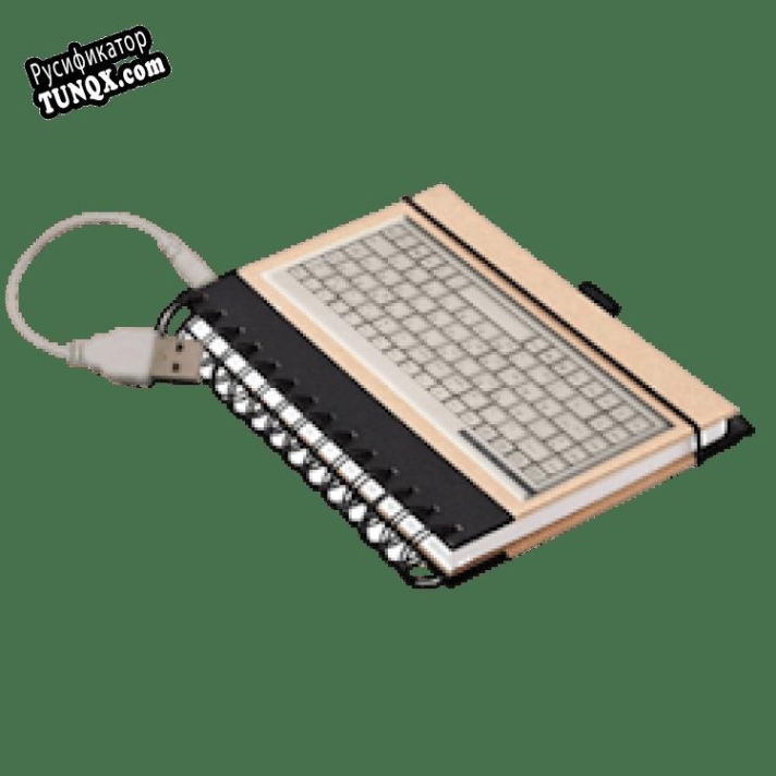 Русификатор для Outfit Tool