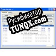 Русификатор для PeerGuardian