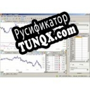 Русификатор для Rumus2
