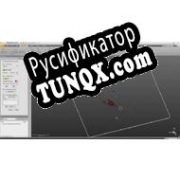 Русификатор для Trimble RealWorks
