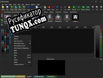 Русификатор для VideoMeld