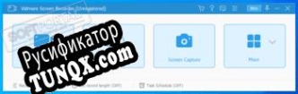 Русификатор для Vidmore Screen Recorder