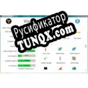 Русификатор для Vista Smoker Pro