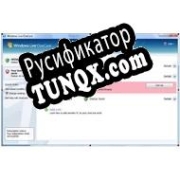 Русификатор для Windows Live OneCare