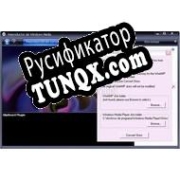 Русификатор для Windows Media Bonus Pack for Windows XP
