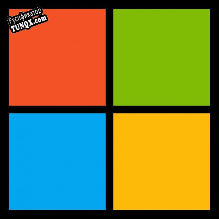 Русификатор для Windows Phone SDK