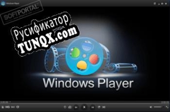 Русификатор для Windows Player